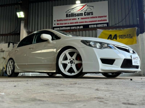 Honda Civic  2.0 VTEC ROTREXCHARGED Type R