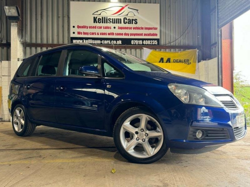 Vauxhall Zafira  1.8 16V SRi (Exterior Pack) Euro 4 5dr