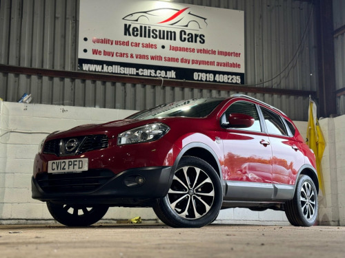 Nissan Qashqai  1.5 dCi n-tec 2WD Euro 5 5dr