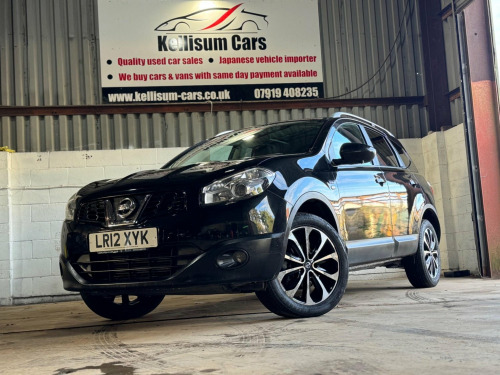 Nissan Qashqai+2  1.5 dCi n-tec+ 2WD Euro 5 5dr