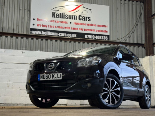 Nissan Qashqai  1.5 dCi n-tec 2WD Euro 5 5dr