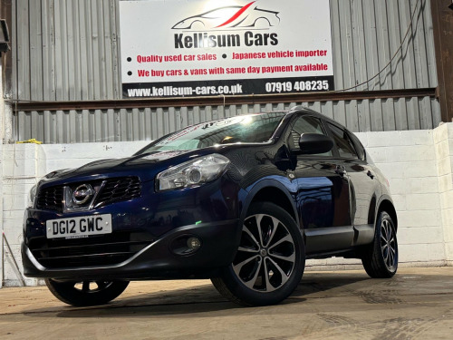 Nissan Qashqai  1.5 dCi n-tec 2WD Euro 5 5dr