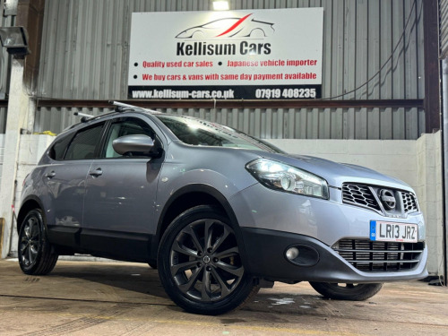 Nissan Qashqai+2  1.5 dCi n-tec+ 2WD Euro 5 5dr