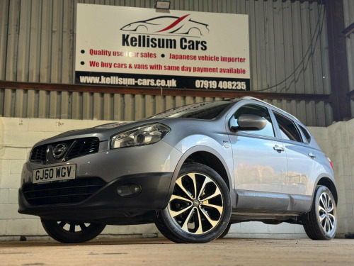 Nissan Qashqai  1.5 dCi n-tec 2WD Euro 5 5dr