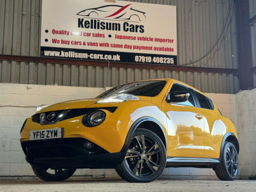 Nissan Juke  1.5 dCi 8v Acenta Premium Euro 5 (s/s) 5dr