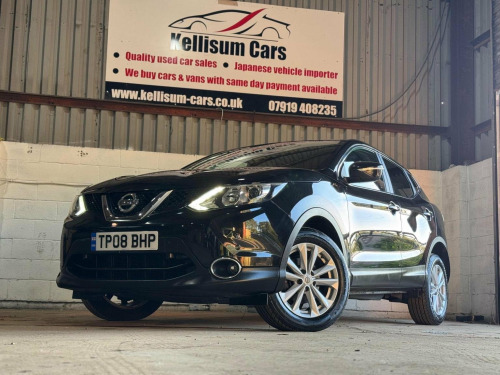 Nissan Qashqai  1.6 dCi Acenta Premium 4WD Euro 5 (s/s) 5dr