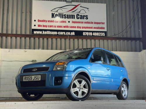 Ford Fusion 1.6 Zetec 5dr