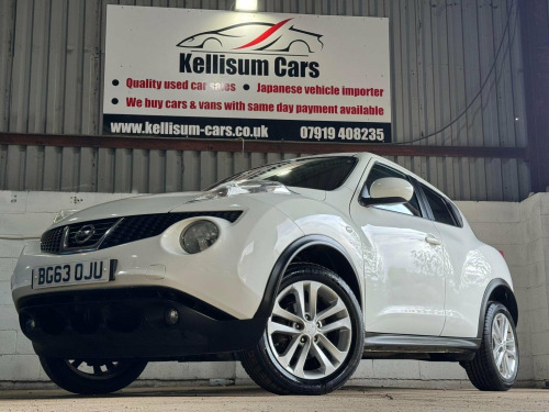 Nissan Juke  1.5 dCi 8v Acenta Premium Euro 5 (s/s) 5dr