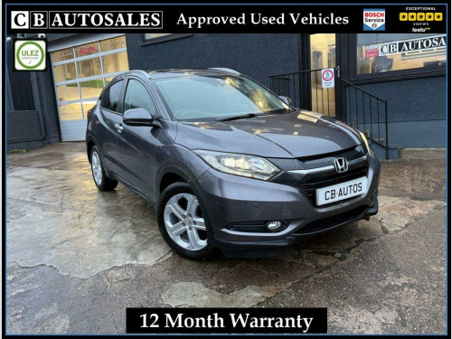 Honda HR-V  1.5 i-VTEC EX SUV 5dr Petrol CVT Euro 6 (s/s) (130 ps) 