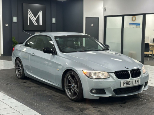 BMW 3 Series  2.0 320d Sport Plus Edition Euro 5 (s/s) 2dr