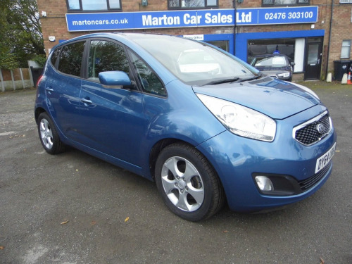 Kia Venga  1.6 CRDi EcoDynamics 3 Euro 5 (s/s) 5dr (Sat Nav)