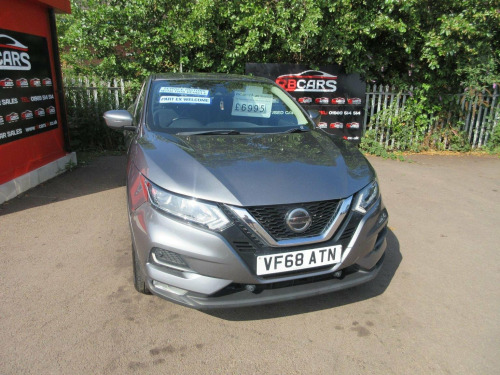 Nissan Qashqai  1.5 dCi Acenta Premium Euro 6 (s/s) 5dr