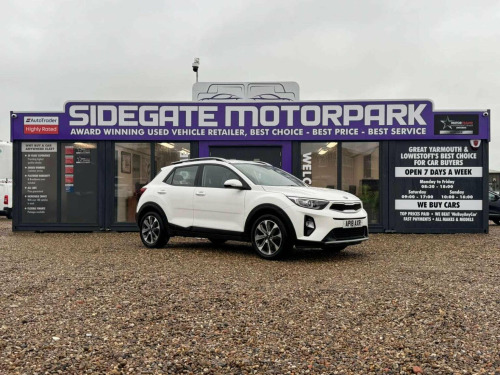 Kia Stonic  1.6 CRDi 2 Euro 6 (s/s) 5dr