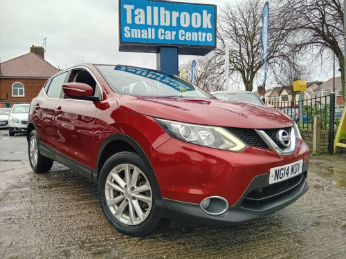 Nissan Qashqai  1.5 dCi Acenta 2WD Euro 5 (s/s) 5dr