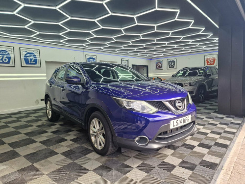 Nissan Qashqai  1.6 dCi Acenta XTRON 2WD Euro 5 (s/s) 5dr