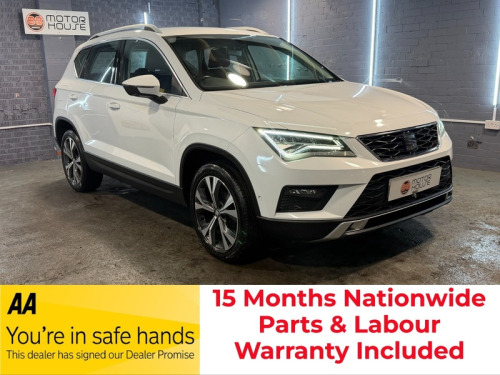SEAT Ateca  1.6 TDI SE Technology DSG Euro 6 (s/s) 
