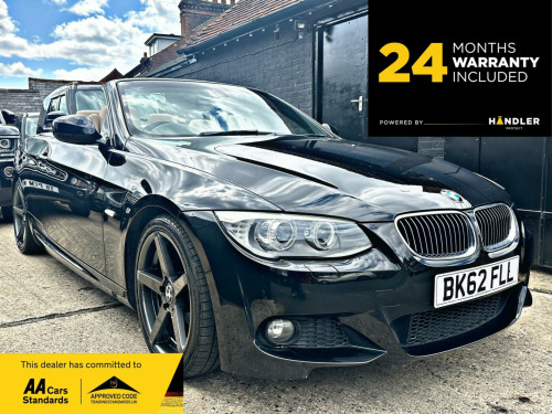 BMW 3 Series  2.0 320d Sport Plus Edition Euro 5 (s/s) 2dr