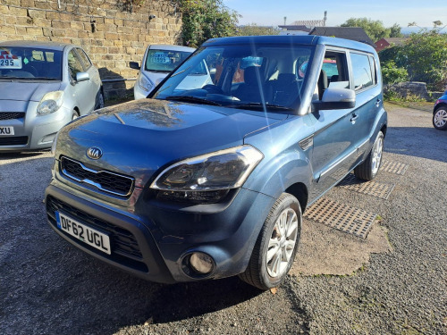 Kia Soul  1.6 GDi 2 5dr