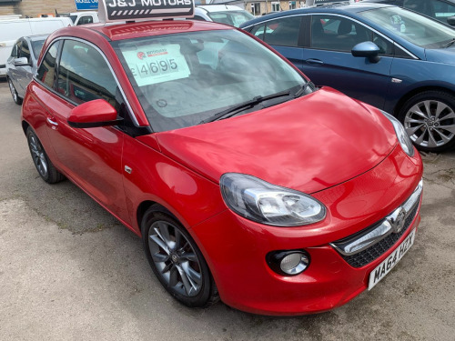 Vauxhall ADAM ADAM JAM