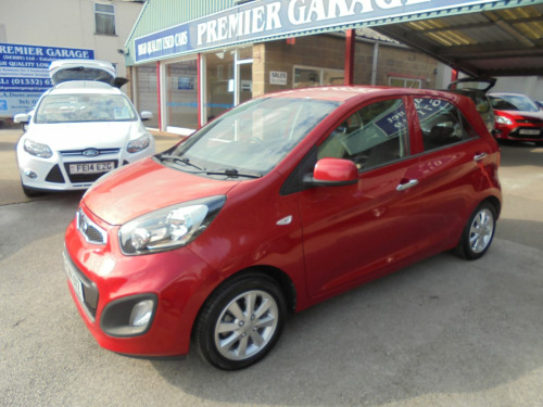 Kia Picanto  1.0 VR7 5dr