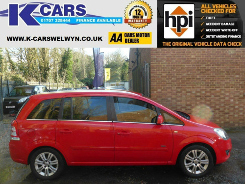 Vauxhall Zafira  1.6 16V Design Euro 5 5dr