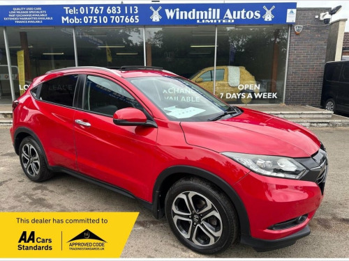 Honda HR-V  1.5 i-VTEC EX SUV 5dr Petrol CVT Euro 6 (s/s) (130