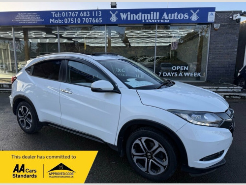 Honda HR-V  1.5 i-VTEC EX SUV 5dr Petrol CVT Euro 6 (s/s) (130