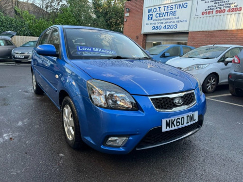 Kia Rio  1.4 2 Hatchback 5dr Petrol Manual (139 g/km, 95 bh