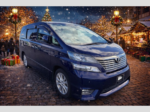 Toyota Vellfire  2.4Z petrol Automatic low miles, very rare colour, 7 Seater, ULEZ compliant 
