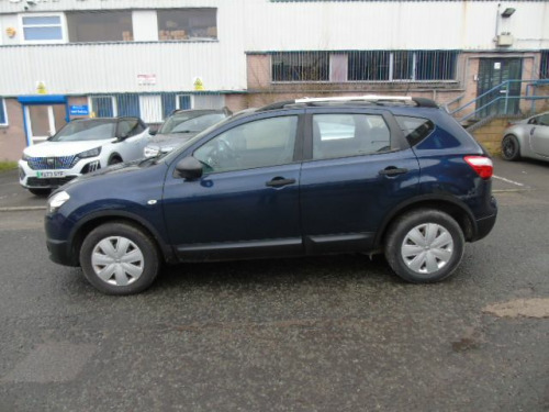 Nissan Qashqai  1.5 dCi [110] Visia Puredrive 5dr