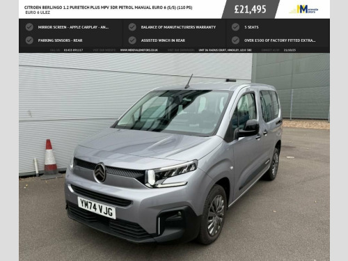 Citroen Berlingo  1.2 PureTech PLUS M Combi Van Double Cab 5dr Petro