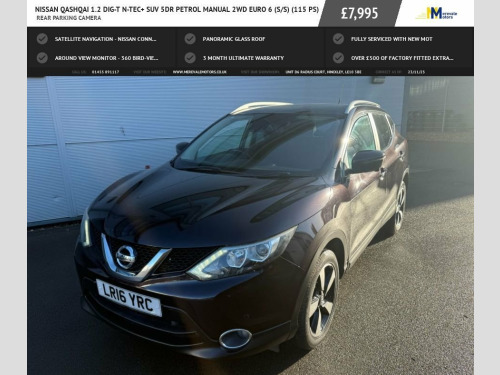 Nissan Qashqai  1.2 DIG-T n-tec+ SUV 5dr Petrol Manual 2WD Euro 6  