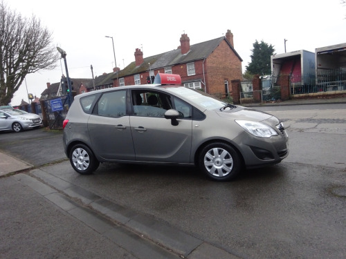 Vauxhall Meriva  1.7 CDTi 16V [130] Exclusiv 5dr ** LOW RATE FINANCE AVAILABLE ** SERVICE HI