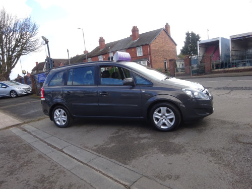 Vauxhall Zafira  1.6i [115] Exclusiv 5dr ** LOW RATE FINANCE AVAILABLE ** FULL VAUXHALL SERV