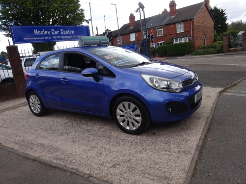 Kia Rio  1.4 2 5dr