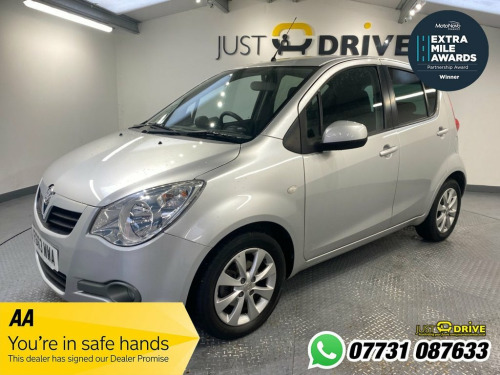 Vauxhall Agila  1.2 VVT SE MPV 5dr Petrol Auto Euro 5 (94 ps) 