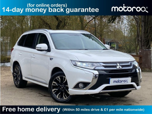 Mitsubishi Outlander  2.0h 12kWh GX4h SUV 5dr Petrol Plug-in Hybrid CVT 