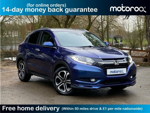 Honda HR-V  1.6 i-DTEC EX SUV 5dr Diesel Manual Euro 6 (s/s) (