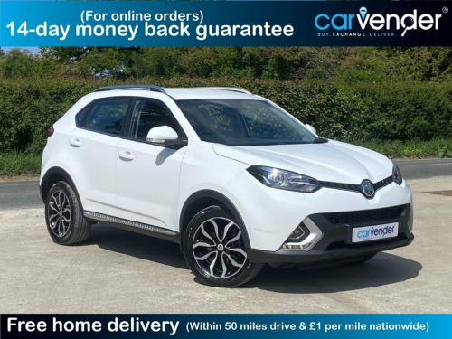 MG GS  1.5 TGI Exclusive SUV 5dr Petrol DCT Euro 6 (s/s) 