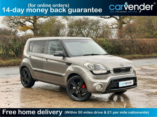 Kia Soul  1.6 GDi Quantum SUV 5dr Petrol Manual Euro 5 (138 