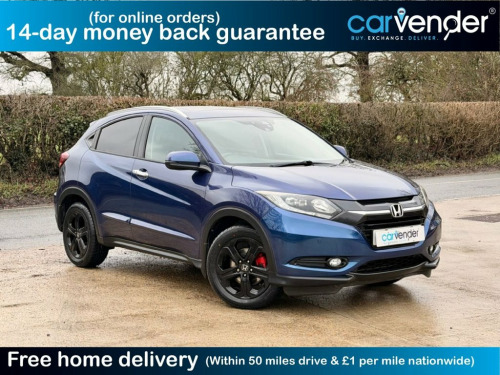Honda HR-V  1.5 i-VTEC EX SUV 5dr Petrol CVT Euro 6 (s/s) (130 