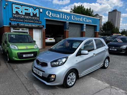 Kia Picanto 1.0 VR7 5dr