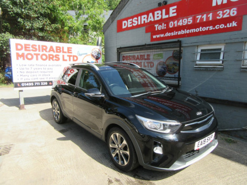 Kia Stonic  1.6 CRDi 3 5dr