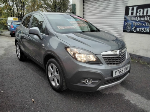 Vauxhall Mokka  1.6 CDTi ecoFLEX SE 5dr