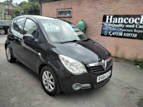 Vauxhall Agila  1.2 VVT ecoFLEX SE 5dr