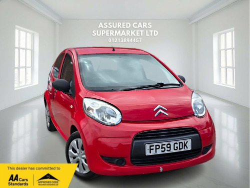 Citroen C1  1.0i VT Hatchback 5dr Petrol Manual Euro 4 (68 ps)