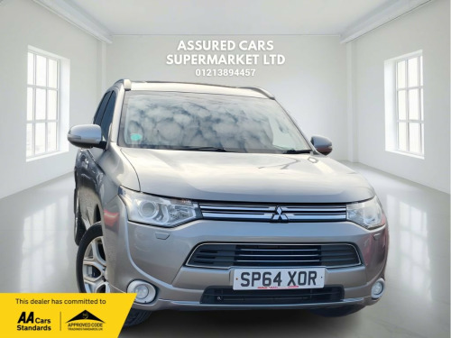 Mitsubishi Outlander  2.0h 12kWh GX4h SUV 5dr Petrol Plug-in Hybrid CVT