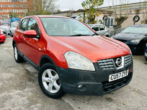 Nissan Qashqai  2.0 Acenta Hatchback 5dr Petrol CVT (192 g/km, 139