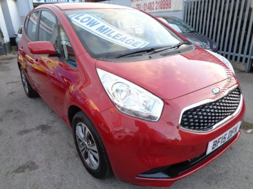 Kia Venga  1.4 EcoDynamics 2 MPV 5dr Petrol Manual BF15DFK