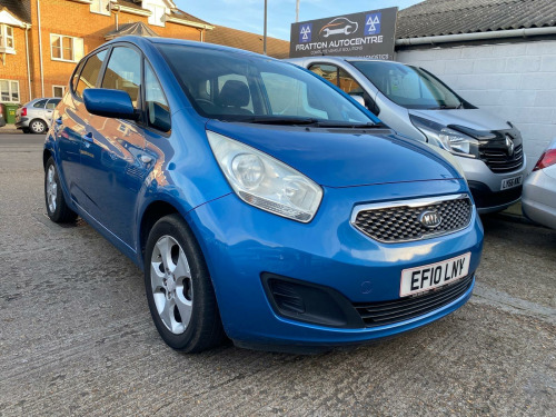 Kia Venga  1.4 CRDi EcoDynamics 2 Euro 5 (s/s) 5dr